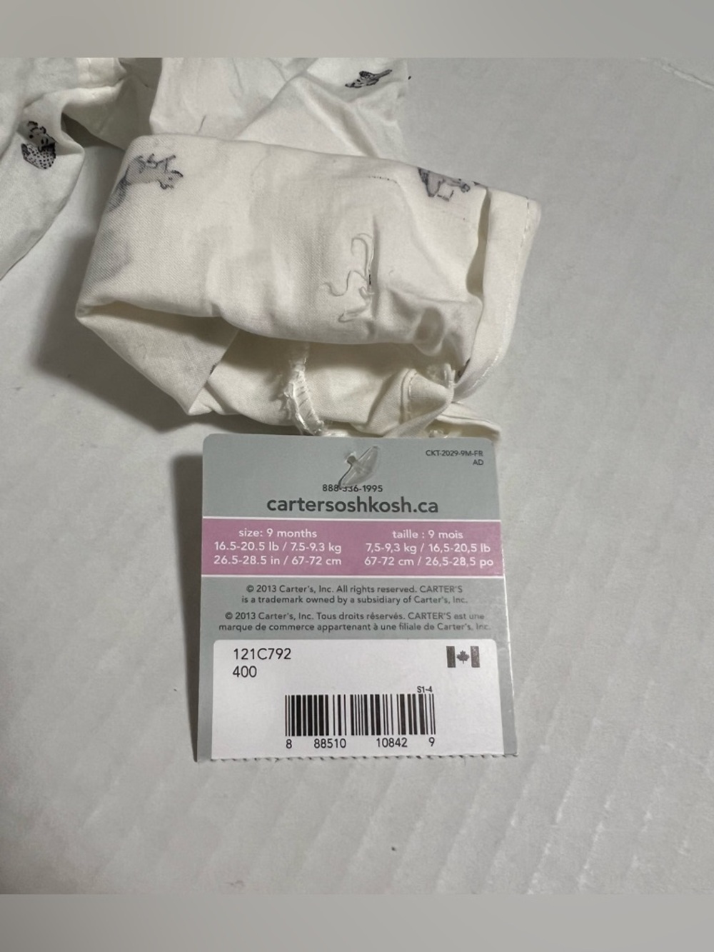 🆕CARTER’S - 9M - NWT - 4+PC INFANT BOYS SQUIRREL KNIT CLOTHING & ACCESSORIES LOT - Picture 3 of 16